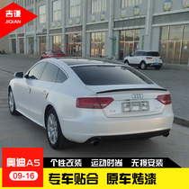 Special 09-16 Audi A5 modified original tail original car paint 17-21 Audi A5S5 four-door carbon fiber