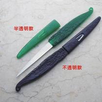 Professional carving knife Chef carving knife Special fruit carving knife Carving knife Food carving knife Main knife set