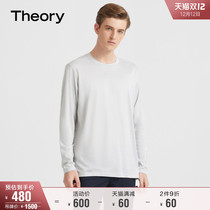Theory Mens Slit Round Neck Long Sleeve T-Shirt L0694504