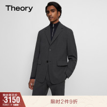 Theory 2021 Fall Winter Series Men's Wool Blended Lapel Suit L0871104