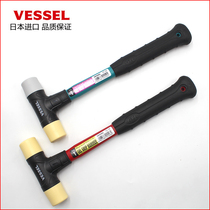 Japan VESSEL Weiwei Installation Hammer Rubber Hammer Rubber Hammer Rubber Hammer Head Original Japanese Imported Tools