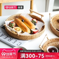 Sheri Vietnamese rattan fruit plate snack bread basket storage basket snack steamed bread cake tray