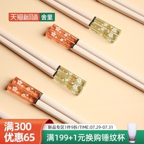Sherry Japanese cherry blossom antibacterial alloy chopsticks household mildew family 2021 new high-grade Yan value net red suit