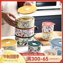 Sherry microwave oven dedicated heating lunch box office worker ceramic fresh-keeping bowl with lid sealed fresh-keeping box refrigerator Special