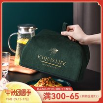 Sherry Nordic light luxury velvet insulation leftover cover table cover household vegetable cover food cover aluminum foil dust cover