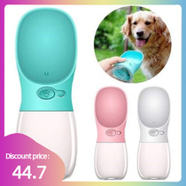 Portable Pet Dog Water Bottle Travel Dog Dog cat Water Bowl