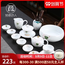 Such as porcelain moving hand-painted kung fu tea set home living room white porcelain cover Bowl Cup Tea Cup complete teapot set