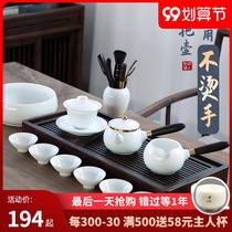 Such as porcelain moving light luxury kung fu tea set simple modern household white porcelain cover bowl tea cup high-grade goat jade porcelain