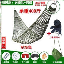 Adult load-bearing hanging mesh mesh portable nylon rope net red outdoor hammock anti-rollover swing bed Park hanging chair