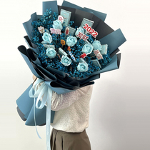 Gypsophila dried flower fireworks bouquet Christmas 214 packaging handmade diy material package cigarettes for boyfriend father birthday gift