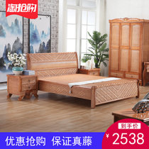 Real rattan woven bed One meter five rattan art single double bed 1 8 meters rattan bed Rattan wood bed Real plant rattan bed 3020