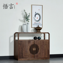  North American black walnut solid wood zen entrance cabinet shoe cabinet one new Chinese locker dining side cabinet living room partition