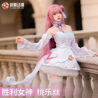 taobao agent Heshong Animation Nikke Victory Goddess Cos Tao Les COSPLAY clothes pilgrims women's dress flower marry