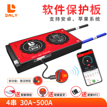 DALY lithium iron phosphate smart protection board 4 string 12V with RV with balanced Bluetooth communication
