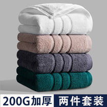 Absorbent towel pure cotton thickening quick-drying adult Girl household face washing bath cotton soft large towel sports man