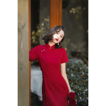 Spring New Red Bangrobe Bride Toast Dressing in China Retro-style Reformation Improved Chinese Dresses Marriage Daily