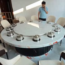 One person one pot 20 people Hotel large round table with induction cooker large round table Star hotel Round Table home