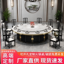 Hot pot table induction cooker integrated one-person pot small hot pot dining table electric commercial hotel restaurant round table
