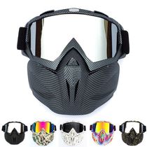 Outdoor Full Face Anti-Shock Tactical Mask Army Meme Field CS Dust Mist Riding Mask Eye Protection Glasses