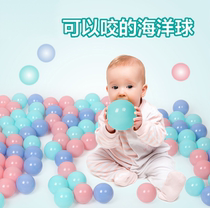 Childrens thick color ocean ball childrens boo ball playground color ball factory plastic toy ball