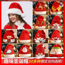 Children Red Christmas Eve Heakees Christmas hat Café Cos party Santa KTV Decorative Bars