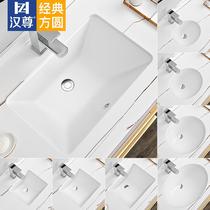 grohe high instrument lower basin toilet wash basin ceramic basin basin 39125 39317000