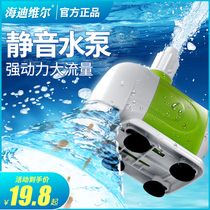 Heidiville fish tank water pump filter fecal suction pump fish pond silent submersible pump turtle small circulating pump
