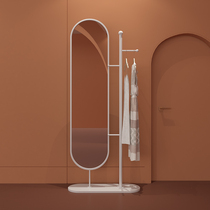 Nordic home bedroom full-body floor mirror light luxury style dressing mirror hanging hanger integrated clothing store ins fitting mirror