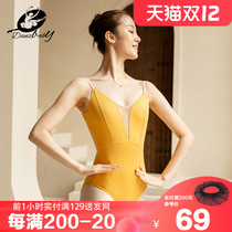 danzbaby practice clothes female dance clothes sling ballet clothes art test body clothes adult clothes DZ27n