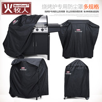 Fire Shepherd grill rain COVER Grill Grill dust COVER courtyard thickened large waterproof BBQ COVER