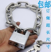 Chain lock 6mm coarse iron chain lock thick bicycle lock mountain car lock glass door lock chain electric car