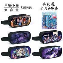 Shake sound the same assassin Wu six and seven double-layer pencil bag large-capacity anime primary and secondary school students men and women stationery box pencil bag