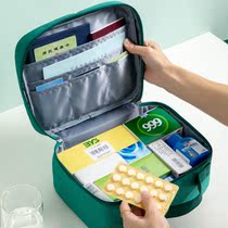 Medical box College student dormitory small medicine box small cute medicine storage artifact home first aid kit high color value