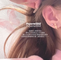 Reduced age and expensive ~ Knowing cute money strings ~ pink and small snakes earthen button rich family gig and wind small snake 925 silver