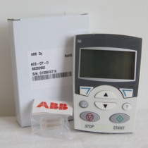 ABB ACS510 inverter Chinese panel ACS-CP-D English panel ACS-CP-C brand new original