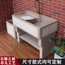 Courtyard marble one-piece customizable washbasin Outdoor stone laundry pool Household balcony floor-to-ceiling sink
