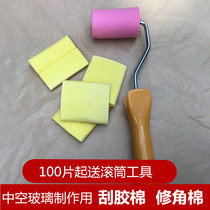 Insulating glass corner trimming Cotton 65 40 high quality scraping rubber cotton corner trimming 100 cutting tools