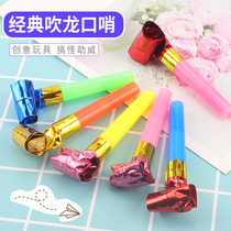 Dragon blowing small whistle educational children birthday party gift whistle balloon horn roll small toy kindergarten