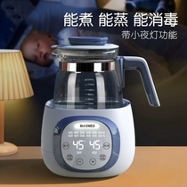 Baby thermostat milk regulator Milk powder kettle Intelligent insulation Baby feeding automatic warm milk kettle Baby