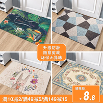  Floor mat Home doormat Bathroom non-slip Bathroom Bedroom kitchen door Carpet Doormat door mat Household floor mat