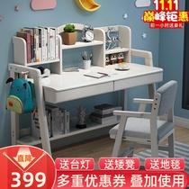 Solid wood childrens desk study table and chairs lifting primary and middle school students in junior high school girls and boys simple household desk