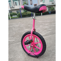 16 inch childrens riding puzzle balance bicycle bicycle bicycle wheelbarrow student school sports goods