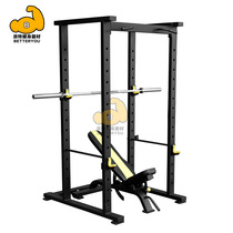 Fitness equipment Strength equipment Multi-function squat frame Push frame frame type squat Commercial products