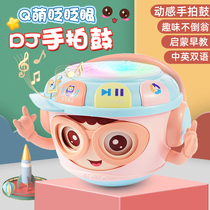 Baby hand clap drum toy 01-2 years old baby blink tumbler DJ beat drum 6-12 months male and female children