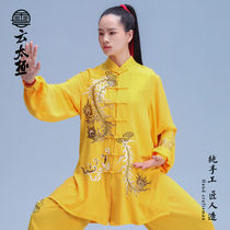 Yun Taiji Chenjiagou Taiji clothing embroidery elegant new martial arts practice performance National middle-aged and elderly morning exercise suit