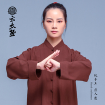 Yun Taiji Chenjiagou Chinese style Taiji clothing 2021 Spring and Autumn New Men and Women Taijiquan Clothing Practice Qigong