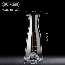 Household Chinese-style wine divider antique small white wine cup glass hip bottle set foreign wine set for hotel personality creativity
