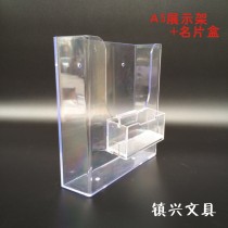 A5 acrylic wall display rack with business card box folding frame hanging wall leaflet publicity materials newspaper magazine rack