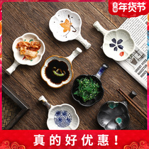 Japanese-style ceramic seasoning Dish Home dish tasting dish dipped dish creative chopsticks soy sauce saucer vinaigrette snack dish