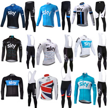 Tour de France sky Car Team Edition Spring and Autumn Summer Long Sleeve Mountain Road Bike Jacket Set Riding Clothes